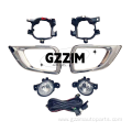 Navara 2015 Car daytime running light fog lamp